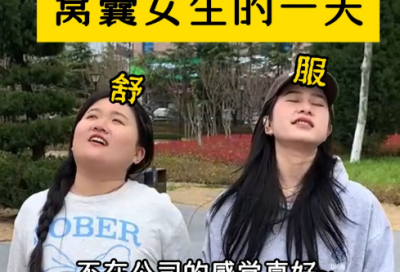 ​元宵节送给老师短信89句