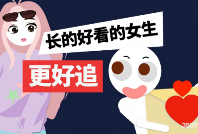 ​父亲节短信问候语82句