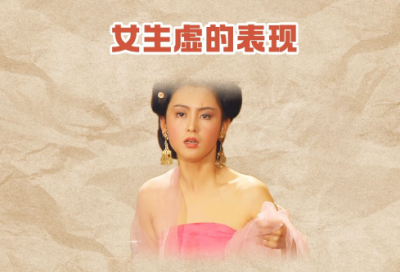 ​2.14情人节的短信86句