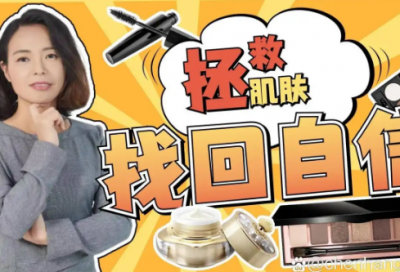 ​给情人的拜年短信85句