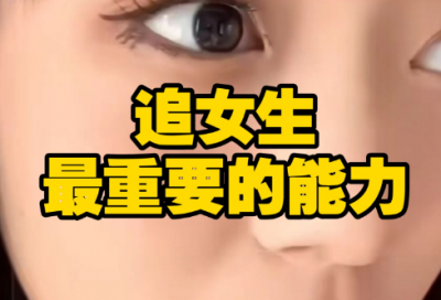 ​发给老公情人节短信86句