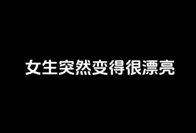 ​春节送领导祝福短信82句