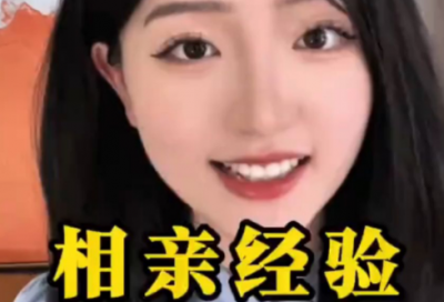 ​中秋祝福老板短信81句