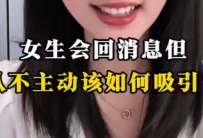 ​父亲节英文短信