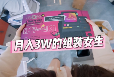 ​发给老师的感恩短信91句