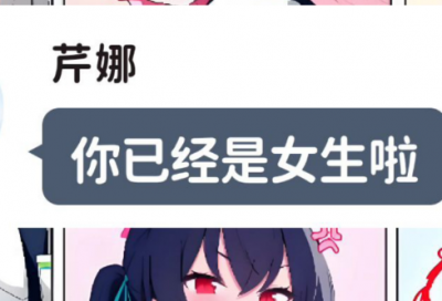 ​感恩客户的短信87句