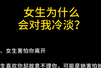 ​有关教师节短信85句