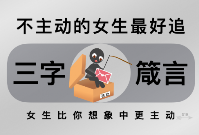 ​38妇女节送妈妈短信85句