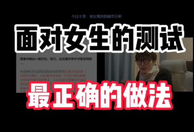 ​儿童幽默笑话短信81句