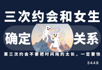 ​春节表白短信85句