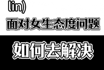 ​平安夜的搞笑短信87句