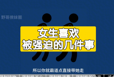 ​平安夜给客户短信83句