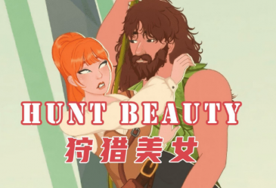 ​非主流qq性说说84句