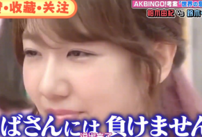 ​关于男女朋友的说说84句