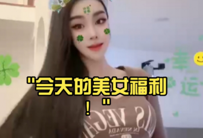 ​空间说说搞笑心情