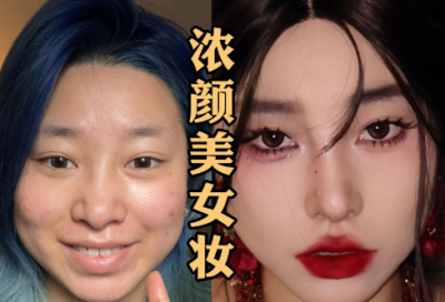 ​2025年最新性说说79句