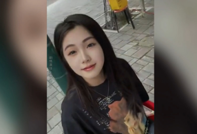 ​反话游戏情侣网名大全