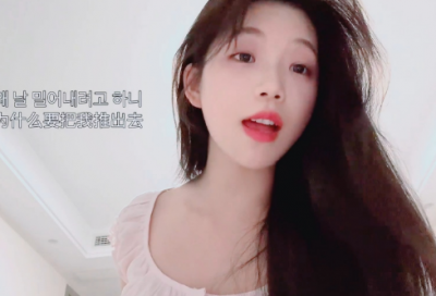 ​m开头的英文游戏网名