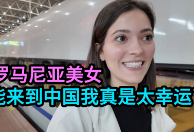 ​傲爷的游戏网名