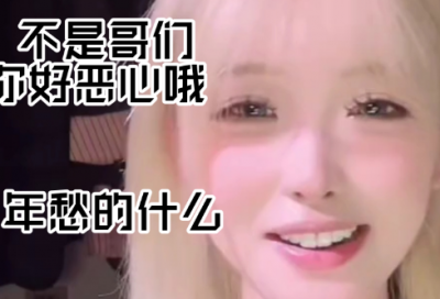 ​七个字母的游戏网名