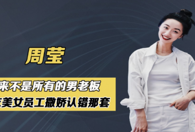 ​6个字的游戏网名大全