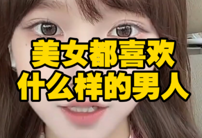 ​游戏情侣网名大全