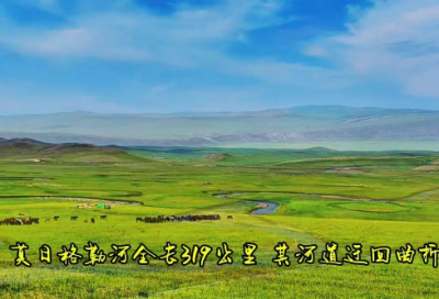 ​8字励志名言81句