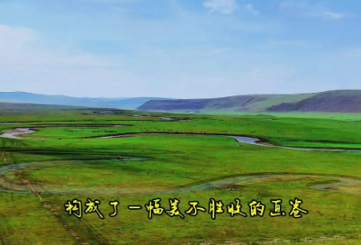 ​有关书的名人名言大全