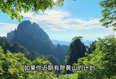 ​精选的有关光明与黑暗名言大全(有关光明与黑暗的名言警句)