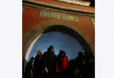​激励上进的名言警句33句