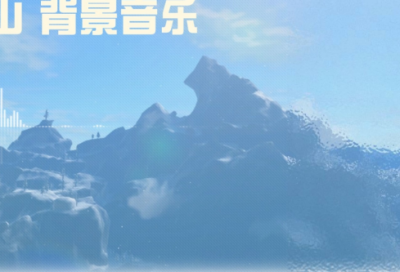 ​爱情名言名句个性签名