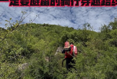 ​有关于沟通的名言警句
