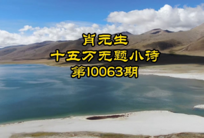 ​保护环境的经典短句(爱护环境的名言句子宣传语)