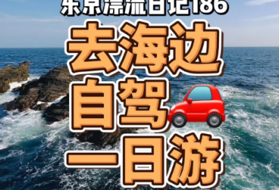 ​2025年空间长篇说说大全64句