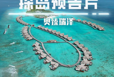 ​2025重阳节的经典说说