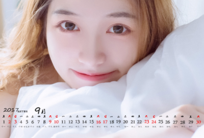 迎接明天的句子43句