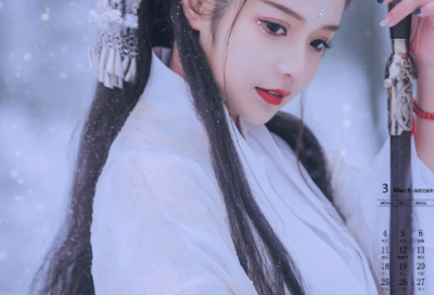 ​描写年轻老师的句子21句