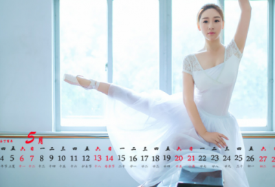 ​触动心灵的告白句子