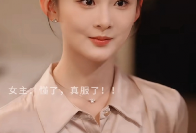 ​好听的古典句子