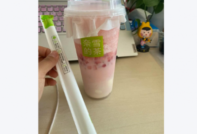 ​描写员工团结的句子20句