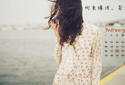 ​写风景的优美句子文案
