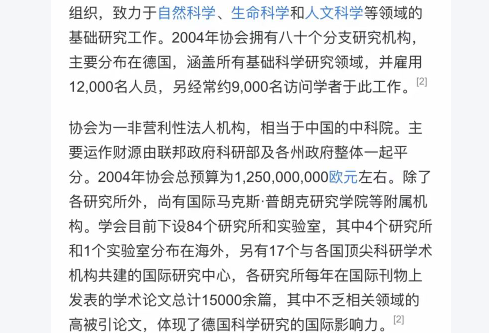 1761132865492703.png image.png