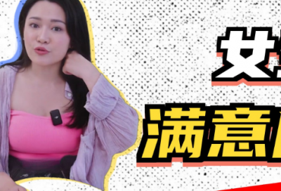 ​经典爱情语录英文简短