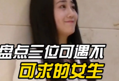 ​莫言语录心情87句