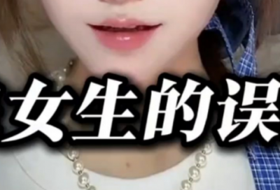 ​白眼狼经典语录 对白眼狼最毒的话