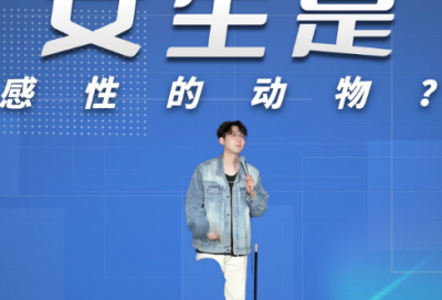 安意如经典语录86句