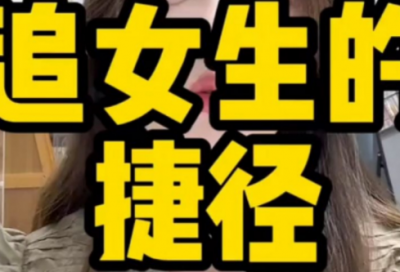 淮上经典语录 社会经典语录