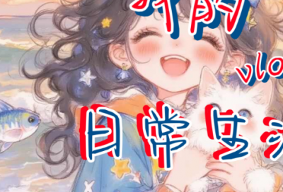 一句话内涵语录108句