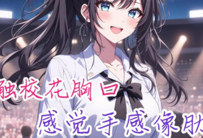 ​伤感爱情经典语录2025精选热门(最凄美的爱情句子颇为)