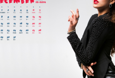 ​描写处暑的优美句子